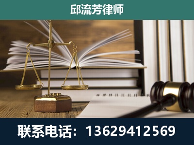 乐昌-执业经验约8年