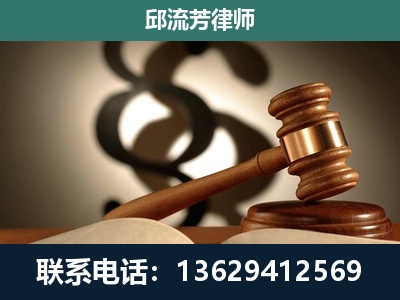 乐昌-委托诉讼代理人