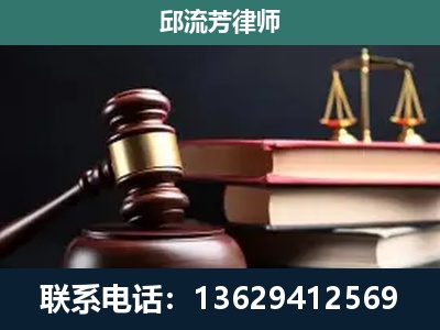 乐昌-离婚类案件