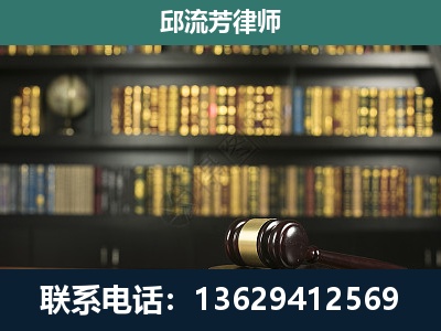 乐昌-经济类案件