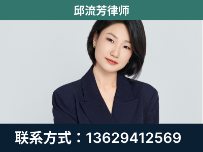 乐昌-企业展示图
